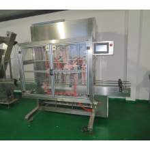 Automatic high speed teddy bear filling machine